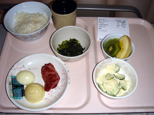 2009年12月20日夕食