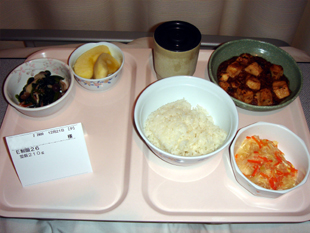 2009年12月21日夕食