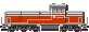 E10形ディーゼル機関車